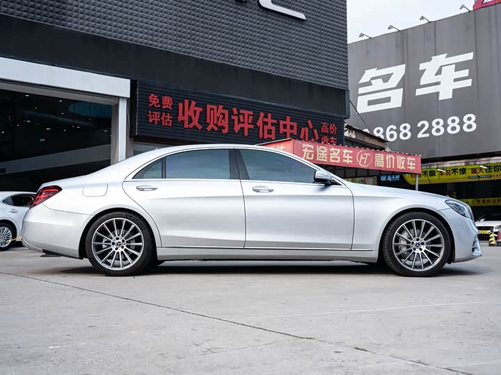 Mercedes-Benz S-Class 2016 S 320 L — фото 3