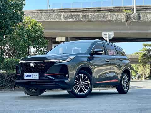Changan CS75 PLUS 2021 1.5 T ATLuxury — фото 24
