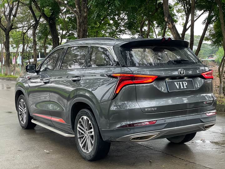Changan CS75 PLUS 2021 1.5 T ATLuxury — фото 18