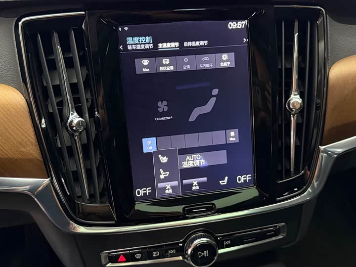 Volvo S90 2018 T 5 — фото 15