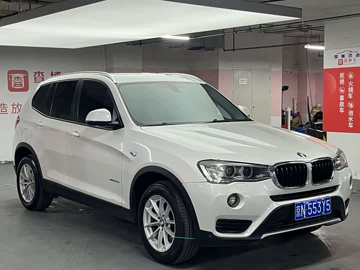 BMW X3 2016 s Drive 20i — фото 3