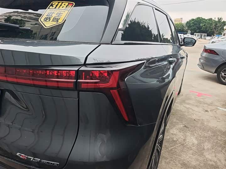 Changan CS75 PLUS 2024 1.5 T — фото 8