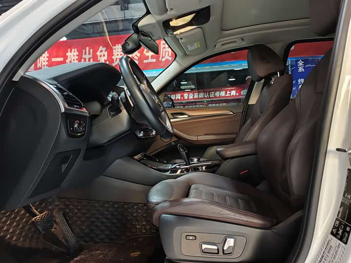 BMW X3 2020 x Drive 28i M — фото 4