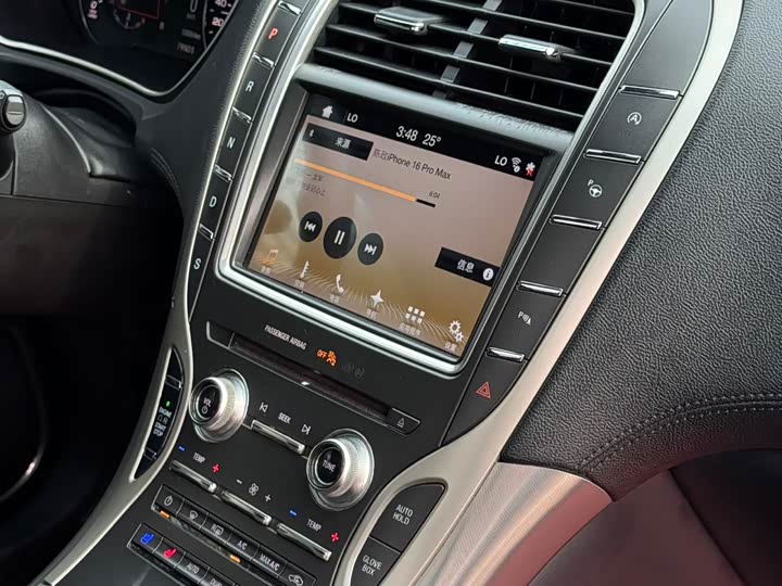 Lincoln MKX 2015 2.0 T 4 WD — фото 10