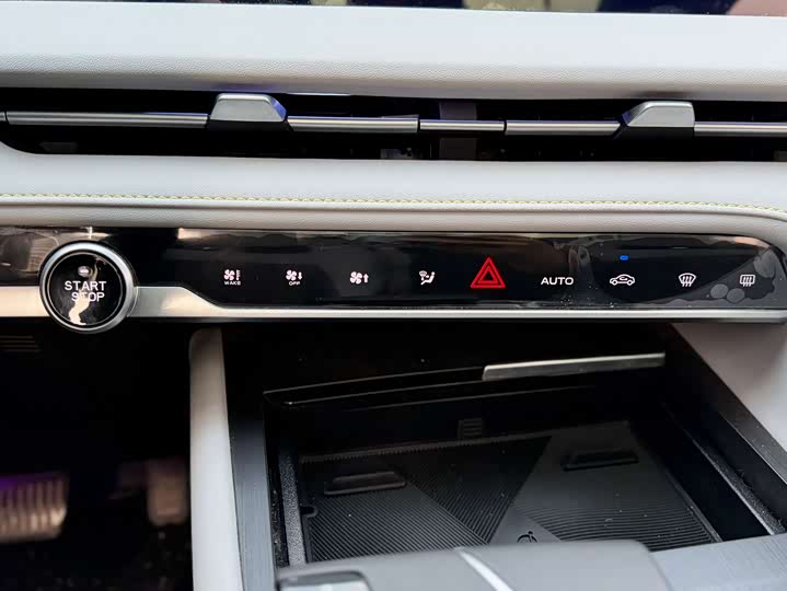 Changan CS75 PLUS 2023 1.5 T AT — фото 8