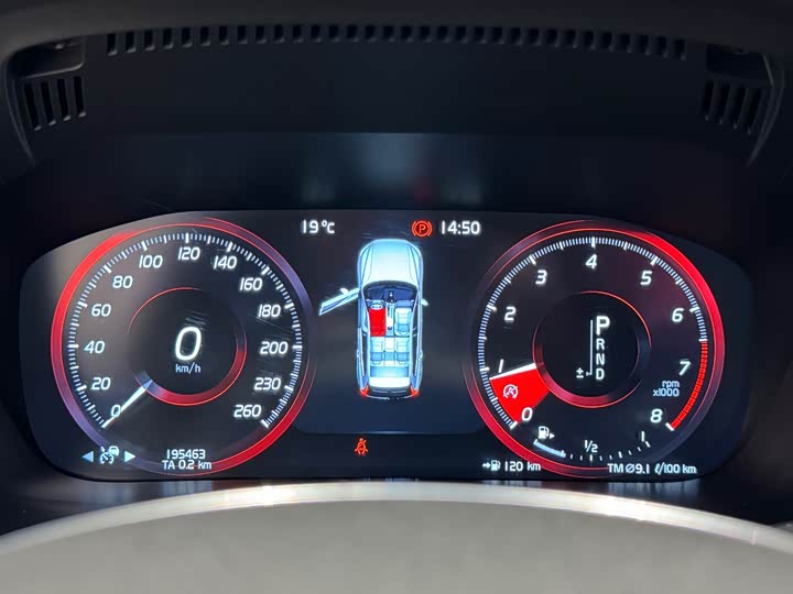 Volvo XC60 2020 T 5 4 WD — фото 14
