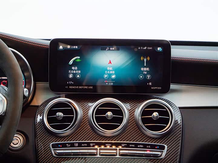 Mercedes-Benz GLC 2022 AMG GLC 43 4 MATIC — фото 28