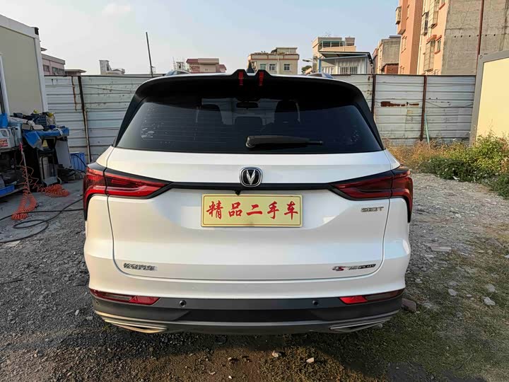 Changan CS75 PLUS 2021 1.5 T ATPremium — фото 6