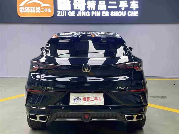 Changan UNI-T 2023 1.5 T — фото 8