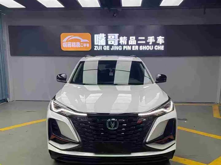 Changan CS75 PLUS 2020 2.0 T AT — фото 2