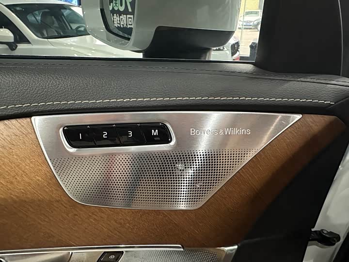 Volvo XC90 Hybrid 2018 E Hybrid T 8 7 — фото 11