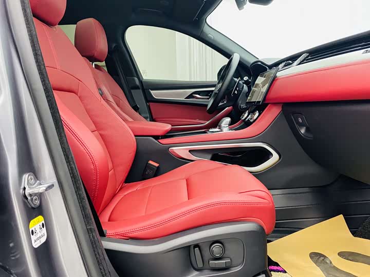 Jaguar F-PACE 2024 P 250 R-Dynamic SE — фото 16