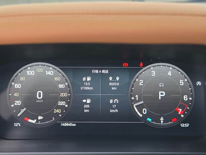 Land Rover Defender — фото 11