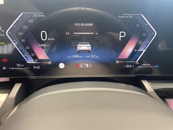 BMW 5-Series 2025 530 Li Leading M — фото 14