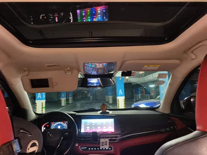 Changan CS75 PLUS 2020 2.0 T AT — фото 9