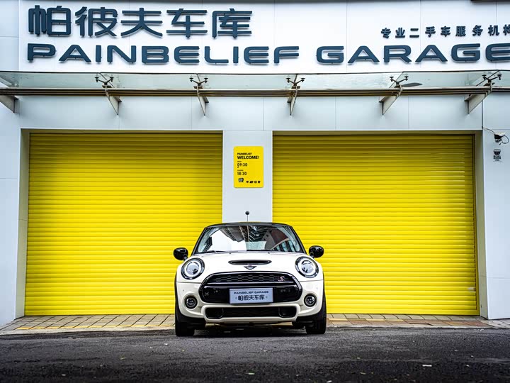 MINI Hatch — фото 2