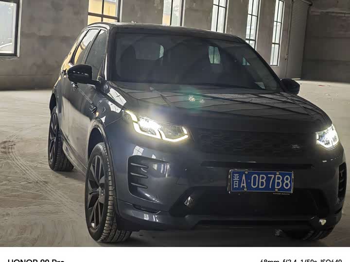 Land Rover Discovery Sport — фото 2