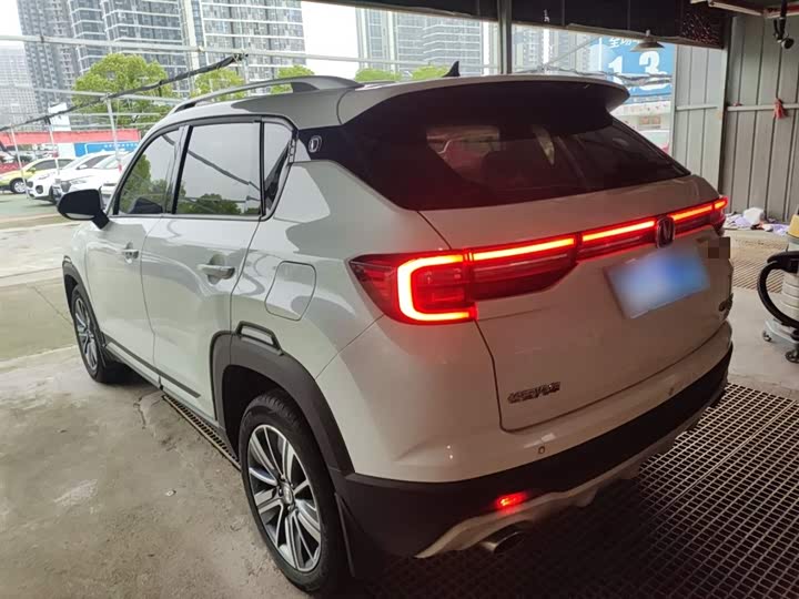 Changan CS35 PLUS 2020 1.4 T DCT — фото 5