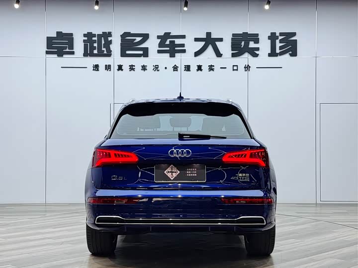 Audi Q5L 2020 40 TFSI — фото 6