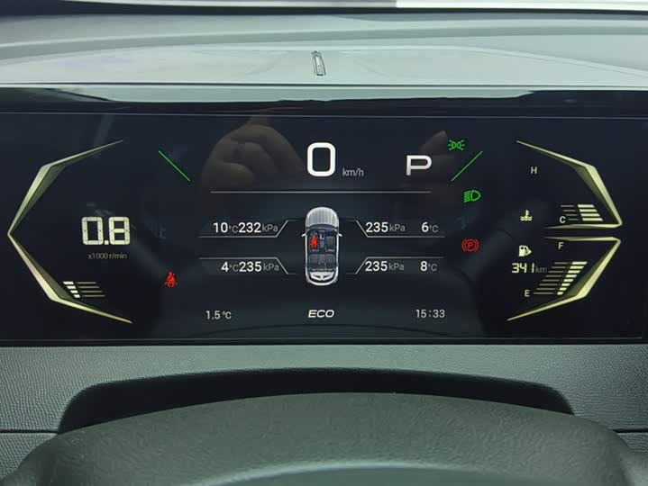 Trumpchi GS3 2023 270 T — фото 14