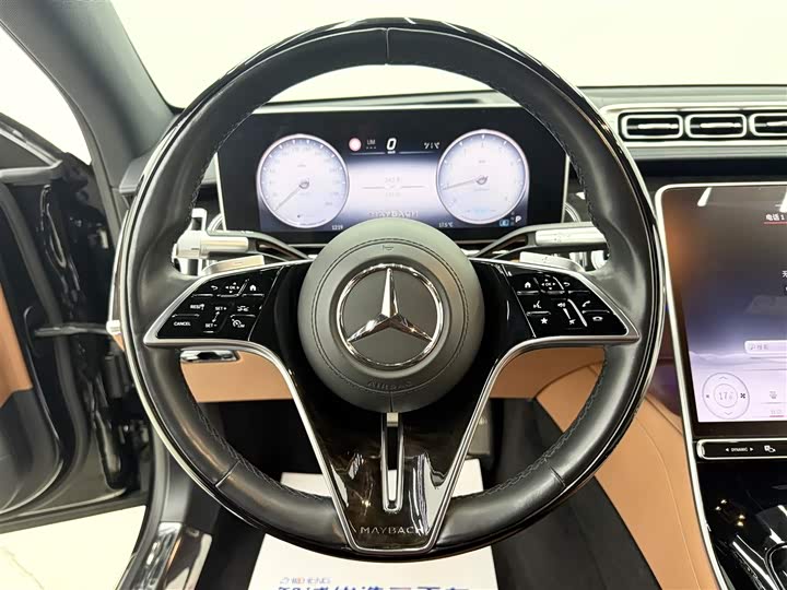 Maybach S-Class 2021 S 480 4 MATIC — фото 11