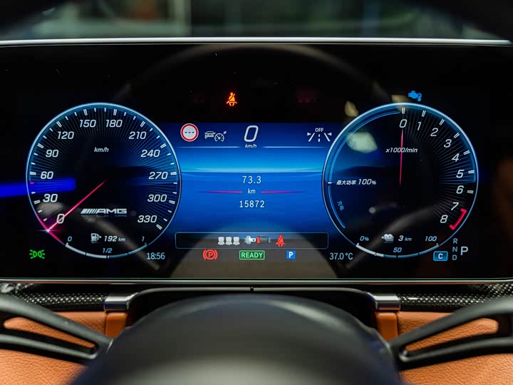 Mercedes-Benz S-Class 2024 AMG S 63 L E Performance — фото 30