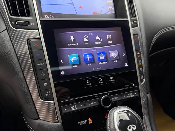 Infiniti Q50L 2019 2.0 T 30 — фото 11