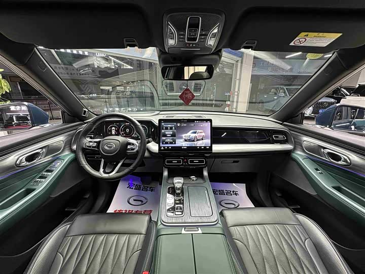 Trumpchi GS8 2022 2.0 TGDI 2 WD ( ) — фото 10