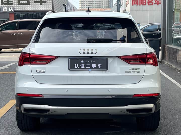 Audi Q3 2023 35 TFSI （1.5 T） — фото 4