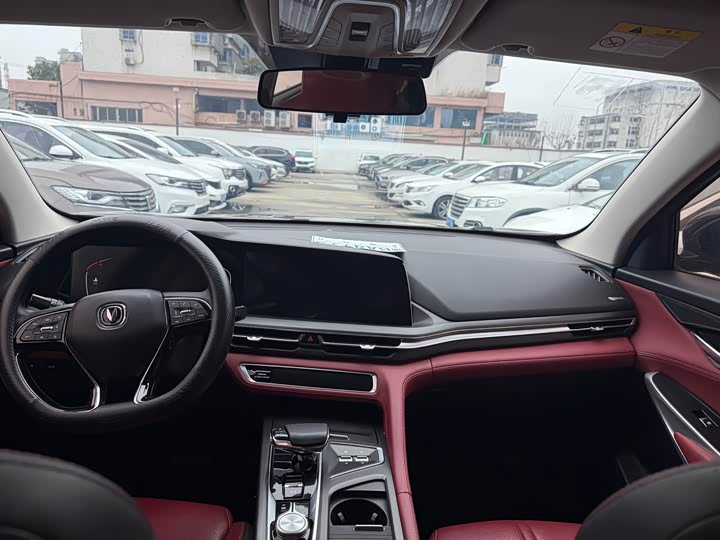 Changan CS75 PLUS 2020 2.0 T AT — фото 8