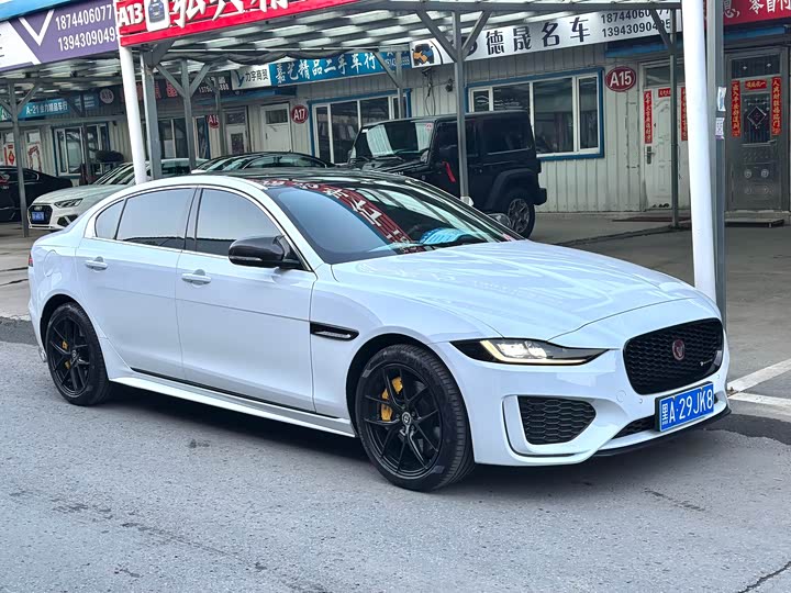 Jaguar XEL 2023 2.0 T 250 PS R-DYNAMIC S — фото 3
