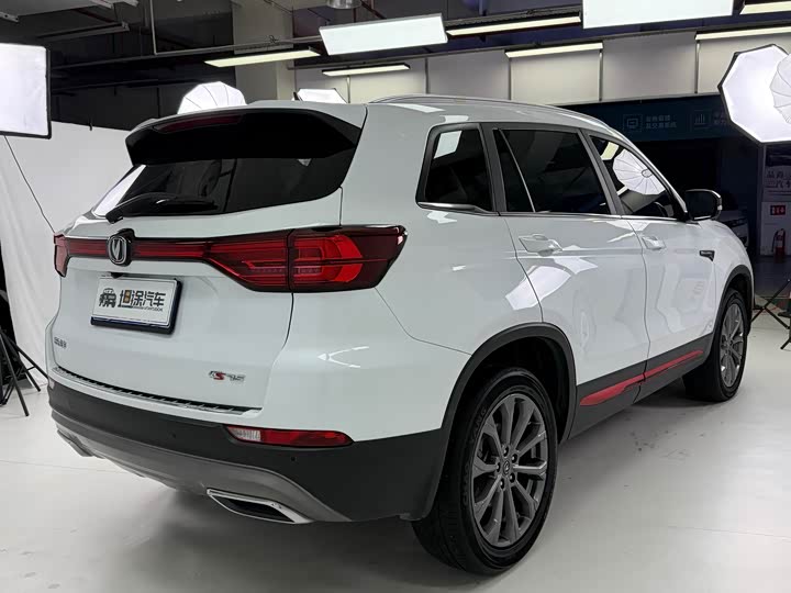 Changan CS75 2023 1.5 T DCT — фото 26