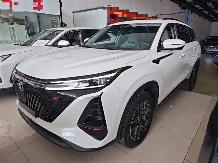 Changan CS75 PLUS 2022 1.5 T AT
