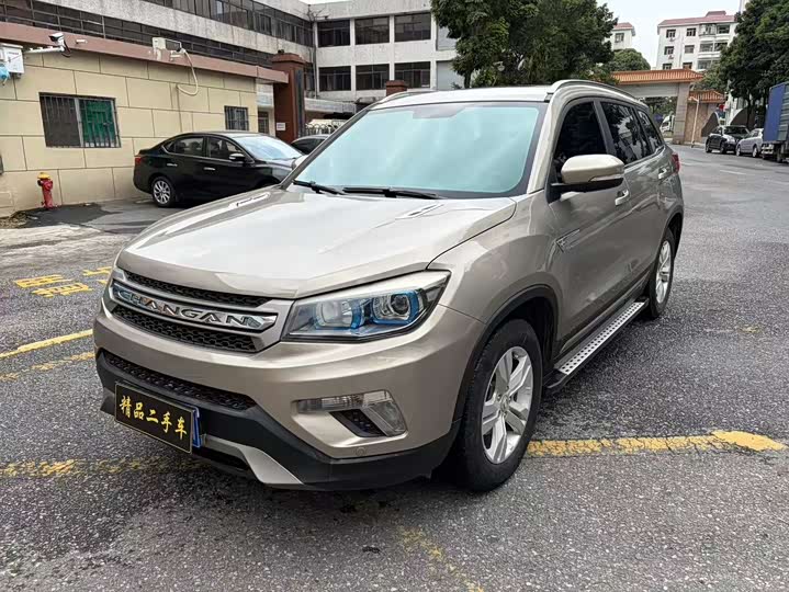 Changan CS75 2016 1.8 T ATElite V — фото 1