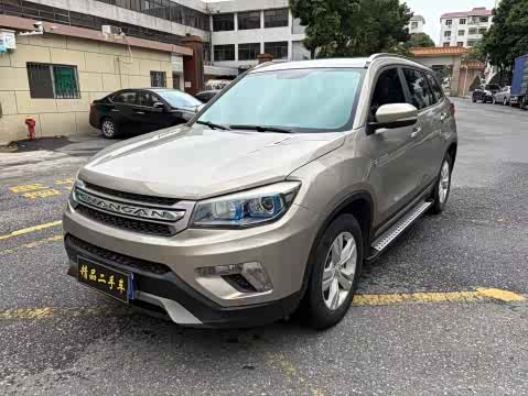 Changan CS75 2016 1.8 T ATElite V — фото 13