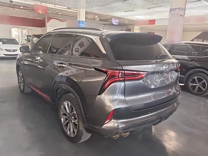 Changan CS75 PLUS 2020 2.0 T ATFlagship — фото 23