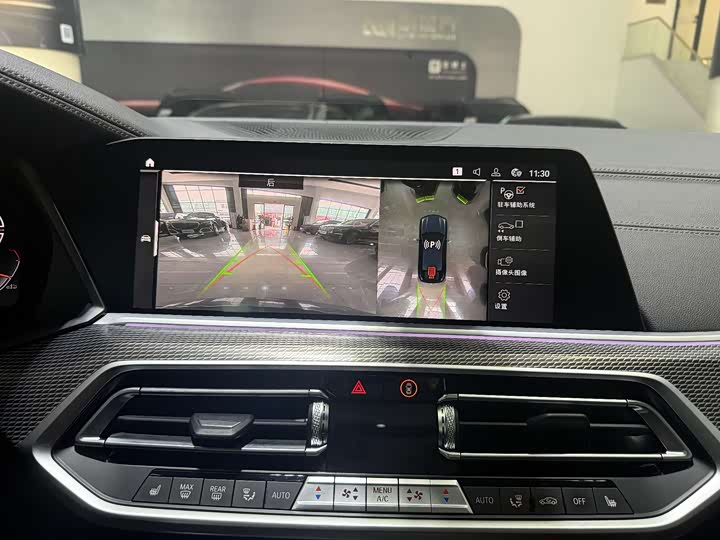 BMW X6 2022 x Drive 40i M — фото 10
