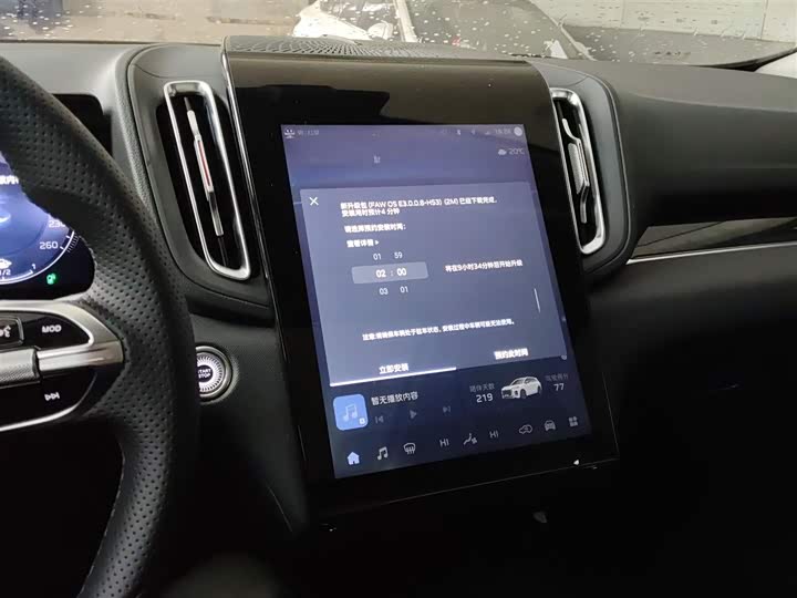 Hongqi HS3 PHEV 2024 115km — фото 13