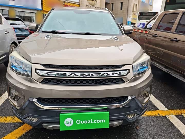 Changan CS75 2014 1.8 T ATPremium IV — фото 3