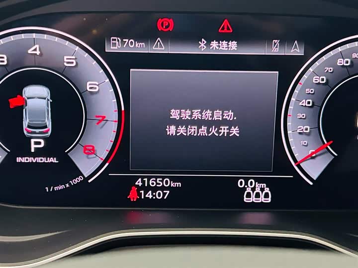 Audi Q5L 2024 45 TFSI — фото 16