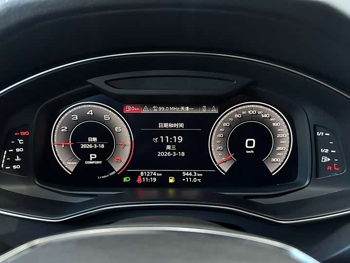 Audi A6L 2019 45 TFSI quattro — фото 12
