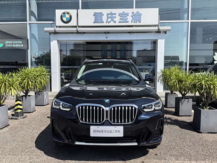 BMW X3 2023 x Drive 25i M — фото 2