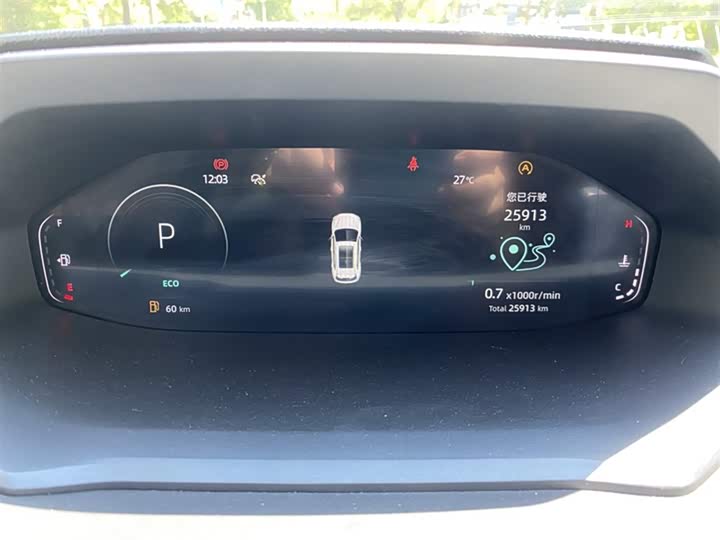 Changan CS55 PLUS 2022 1.5 T DCTPremium — фото 6