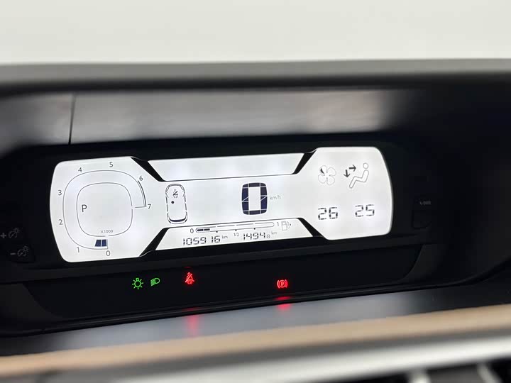 Citroen C4 PICASSO 2015 Grand 1.6 T Luxury 7 — фото 26