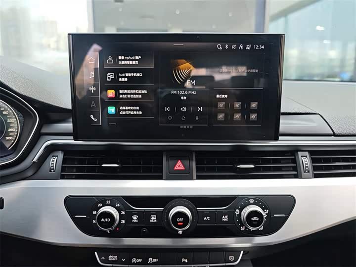 Audi A4L 2022 40 TFSI — фото 11