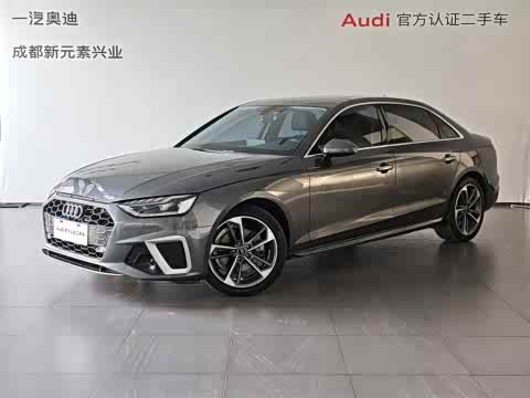 Audi A4L 2022 40 TFSI — фото 15