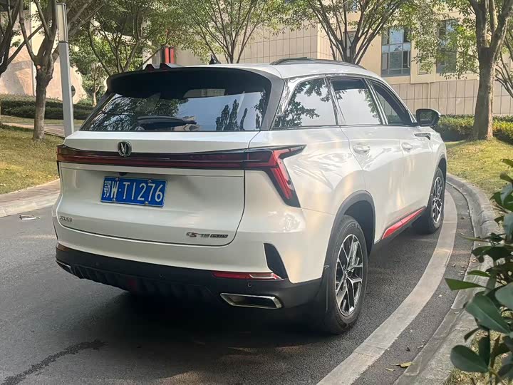 Changan CS75 PLUS 2022 1.5 T ATPremium — фото 9