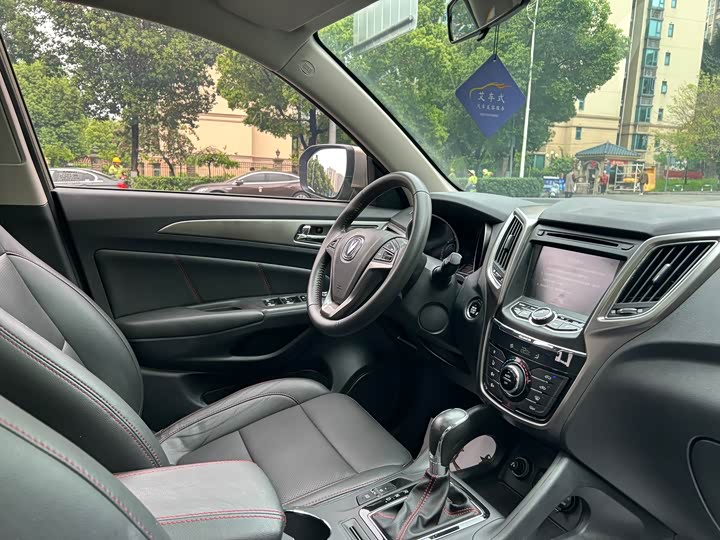 Changan CS75 2016 1.8 T ATElite IV — фото 14