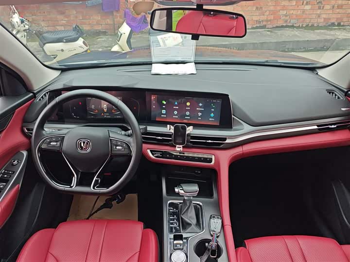 Changan CS75 PLUS 2021 1.5 T ATElite — фото 10