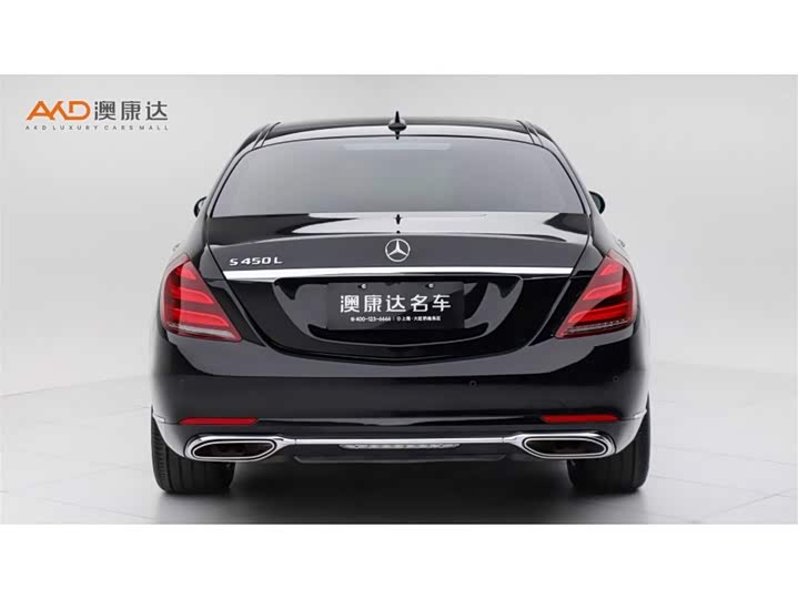 Mercedes-Benz S-Class 2020 S 450 L — фото 4